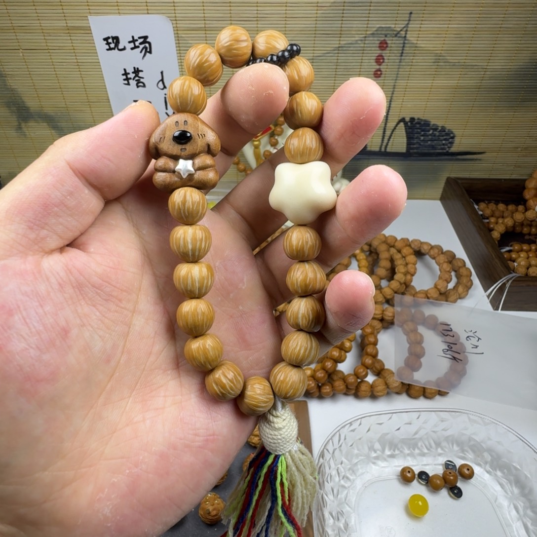 亳***）猴头核桃吊坠屁桃