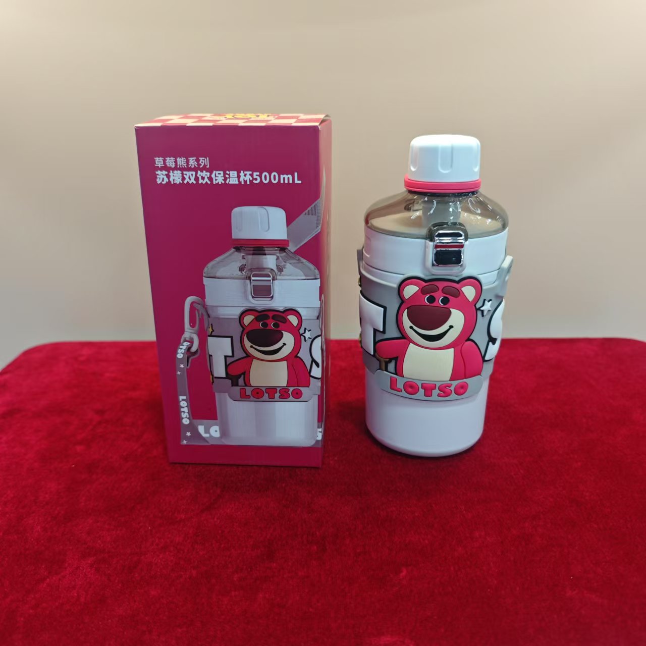 草莓熊保温杯女生高颜值水杯新款不锈钢吸管大容量杯子