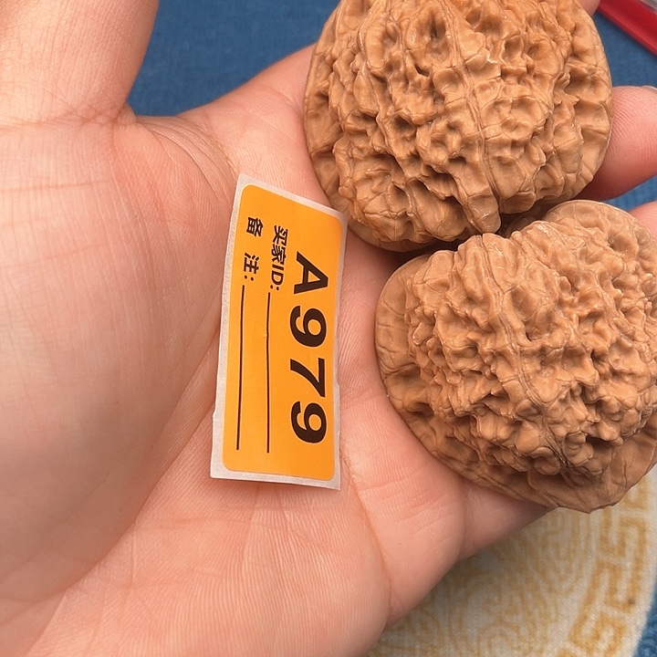 把件文玩核桃核桃