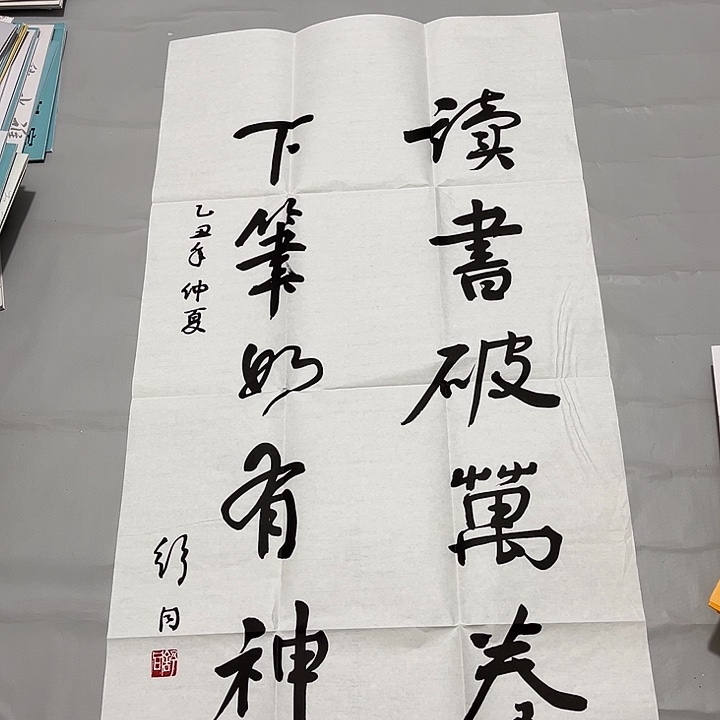 快来看看你喜欢的作品吧