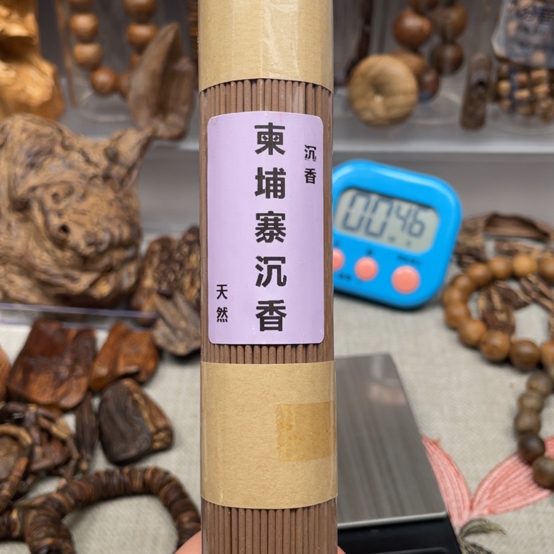 【闪购商品】沉香沉香碎屑L****y柬埔寨
