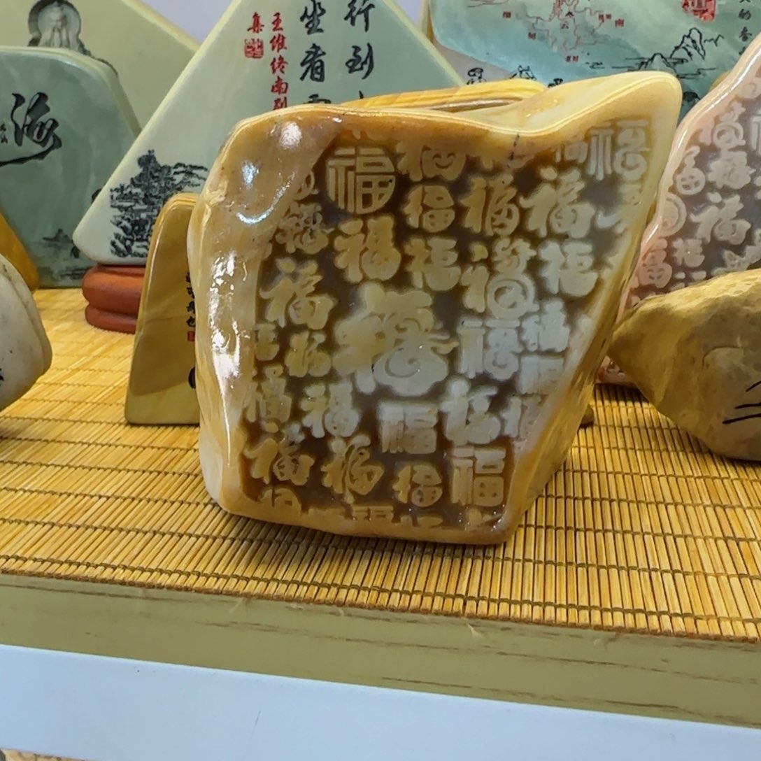 茶宠笑**云石头雕刻艺术设计