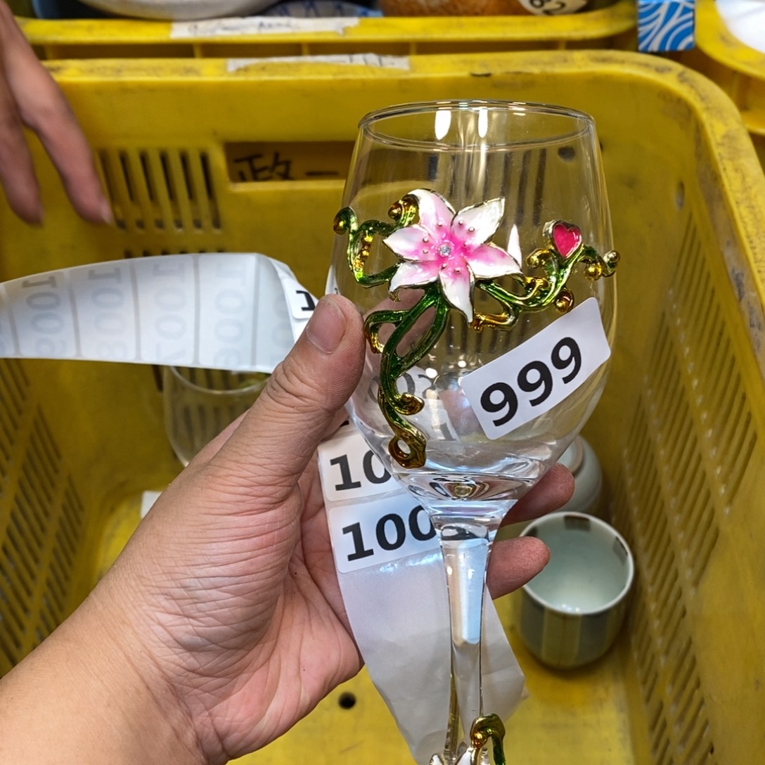 家里了家里了斤斤计较