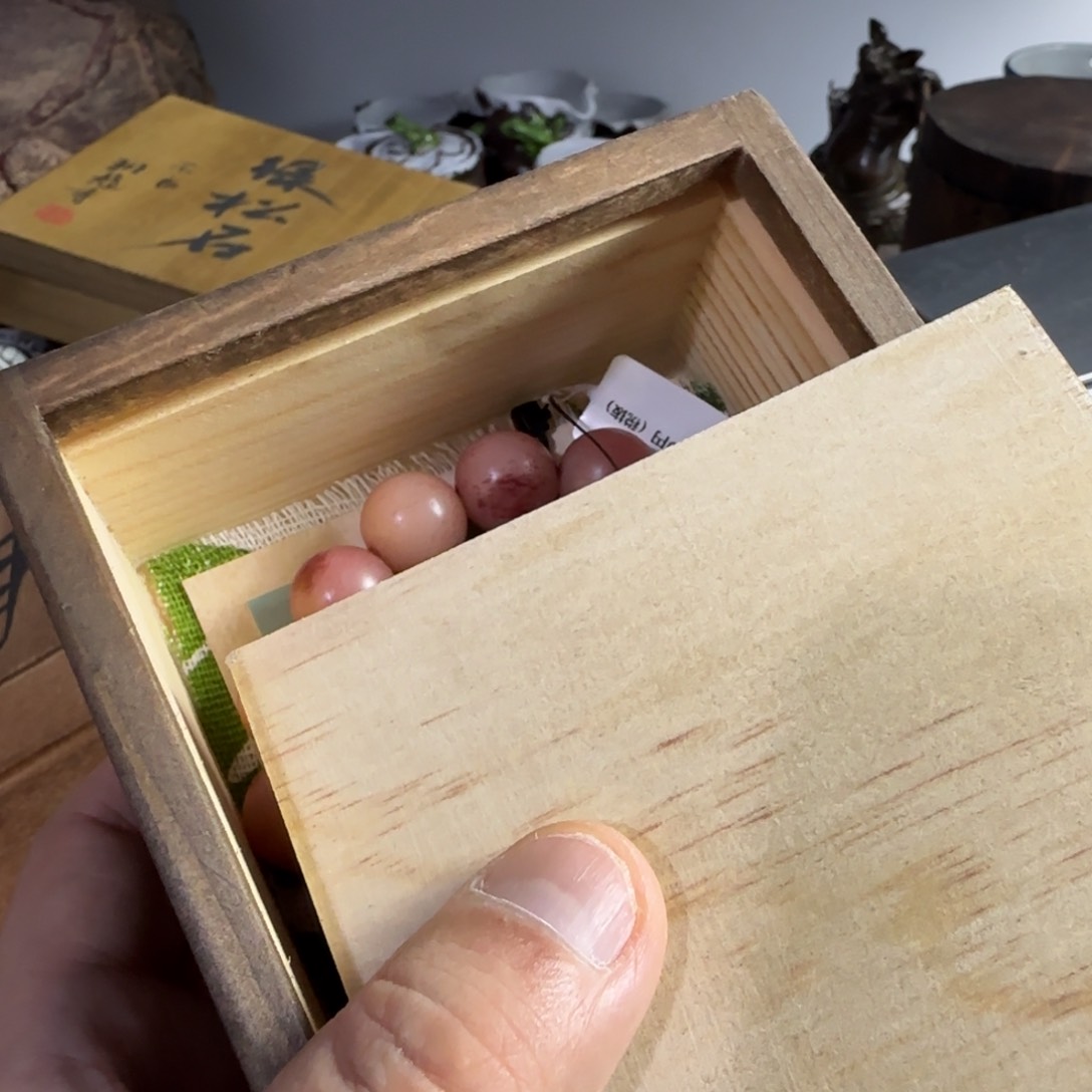 茶杯紫砂我家粉私信韩版