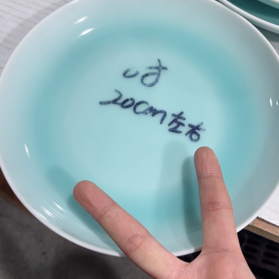 瓷片哈哈哈哈哈哈哈哈哈