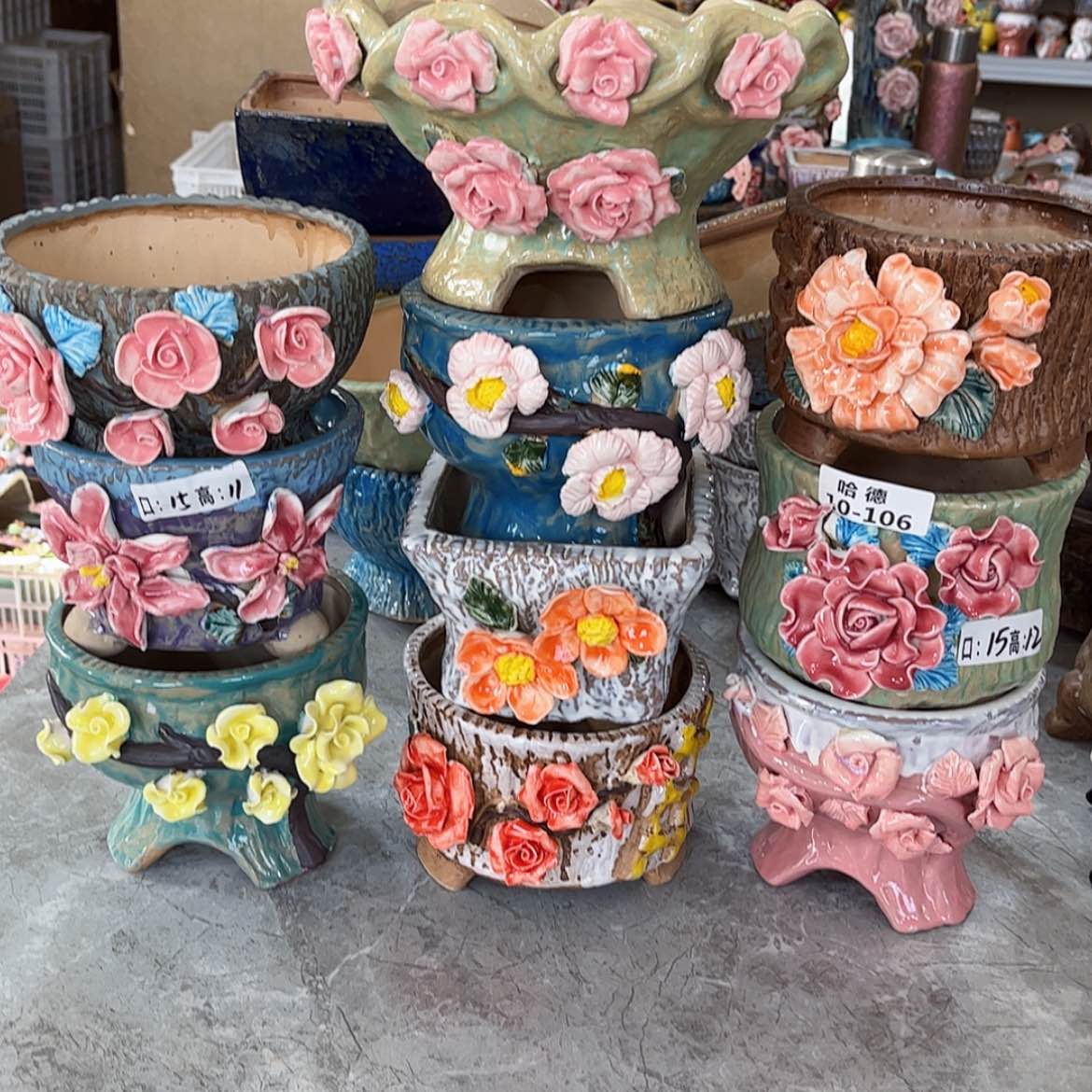 【闪购商品】红陶10106