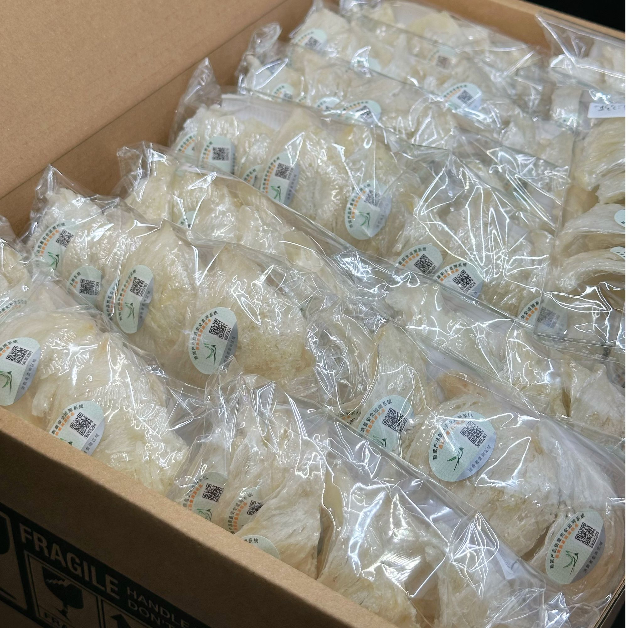 【中秋特惠】印尼加里曼丹三角燕盏高净度高泡发日常滋补孕妈