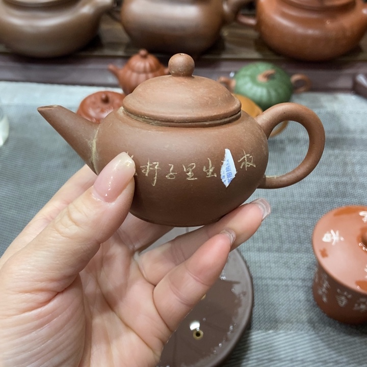 紫砂茶壶宜兴紫砂