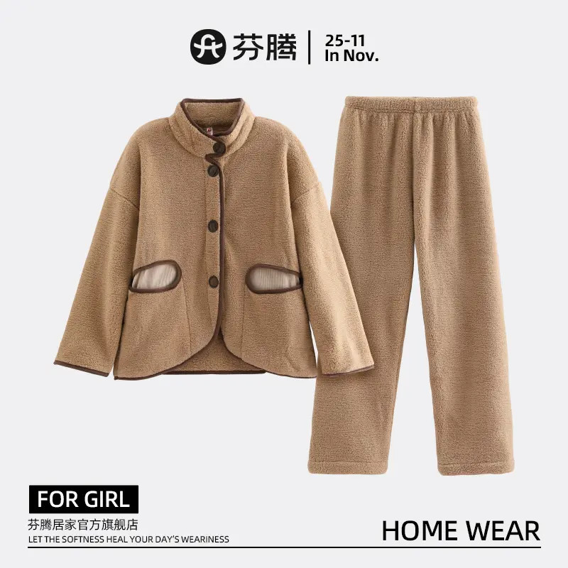 芬腾新款女士珊瑚绒加绒加厚保暖立领开衫睡衣长袖长裤家居服套装
