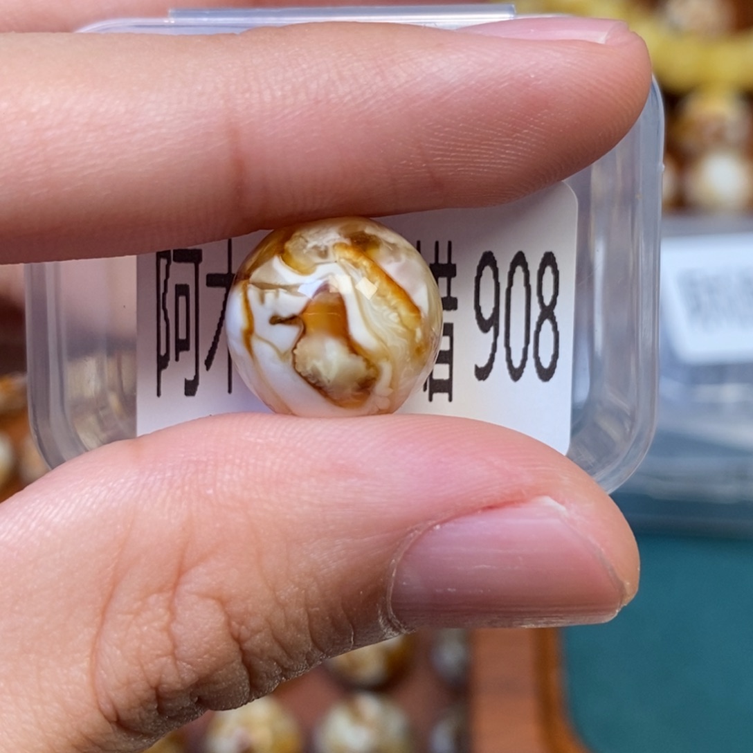 猴头核桃把件沁色圆珠老型908