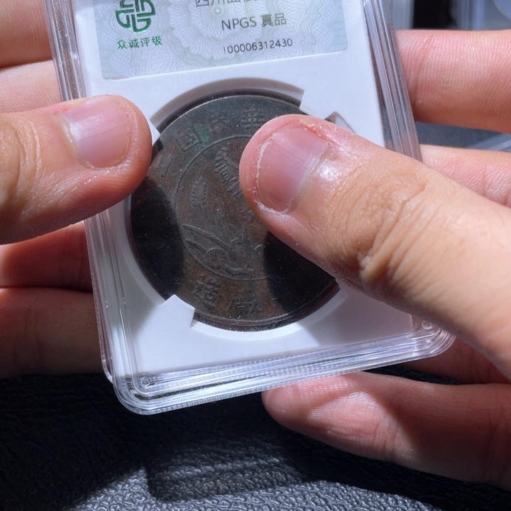 金属豪豪豪豪豪豪豪2430