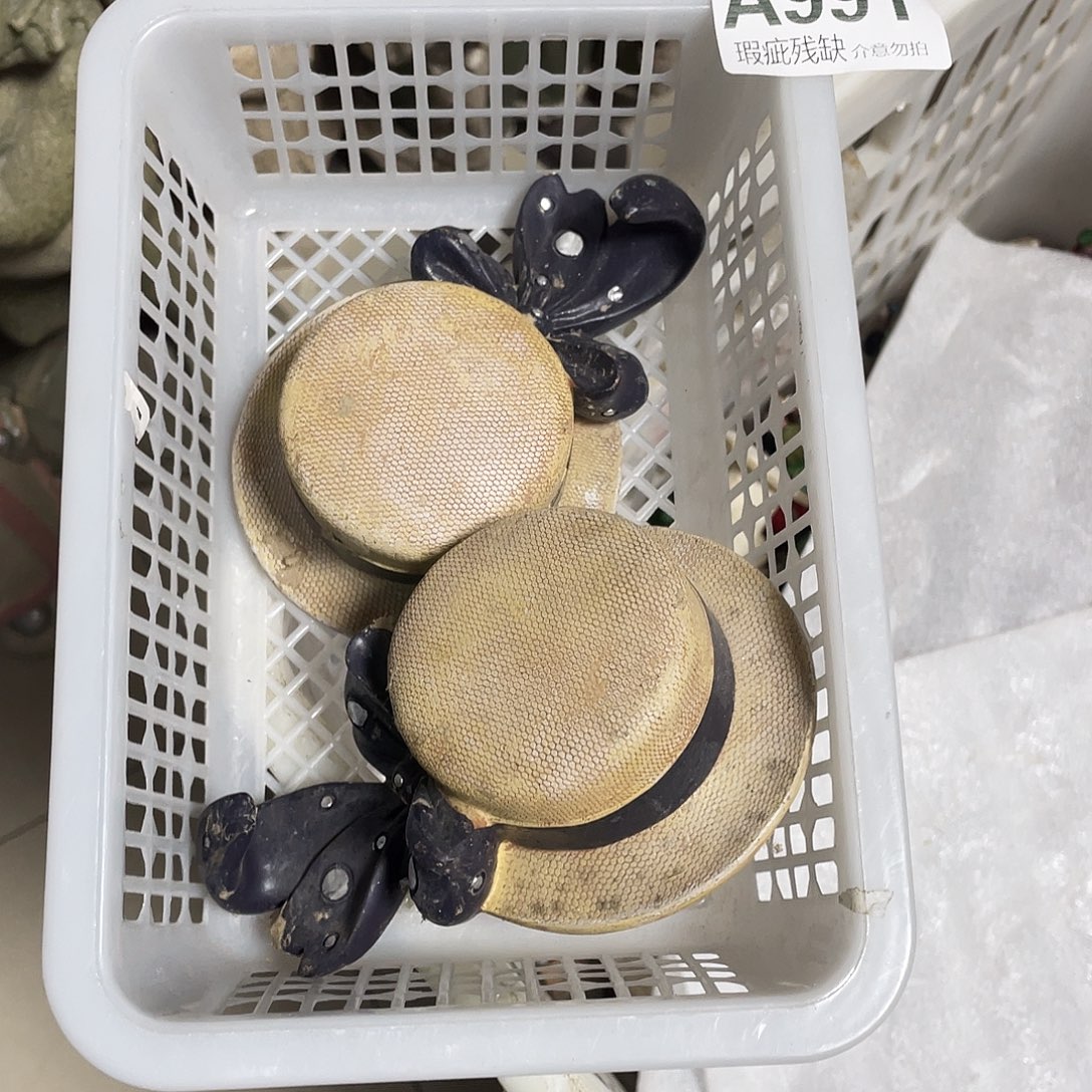 柠***檬摆件孤品老货微瑕瓷