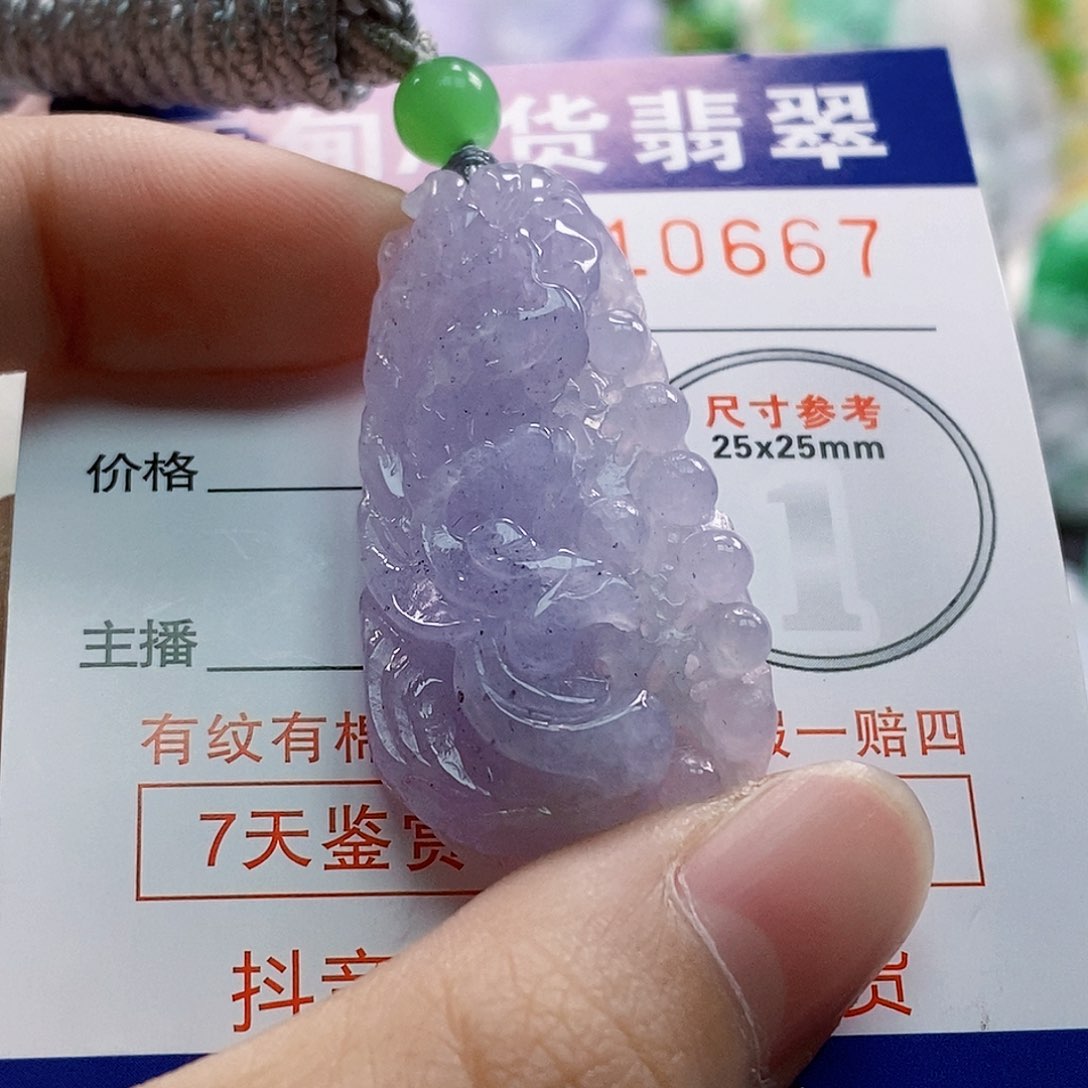 吊坠(不含链)未镶嵌翡翠