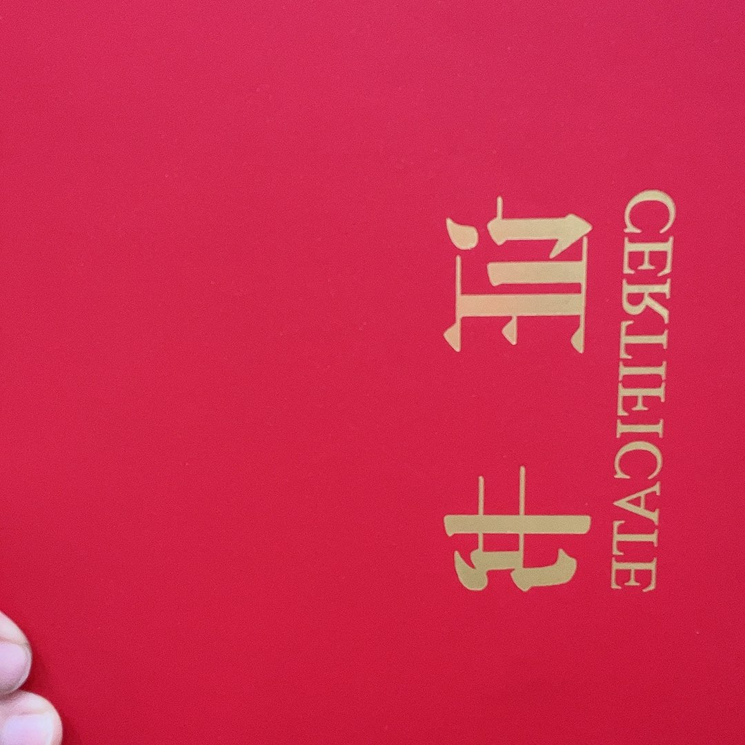 国画M>国画预展封存作品专用