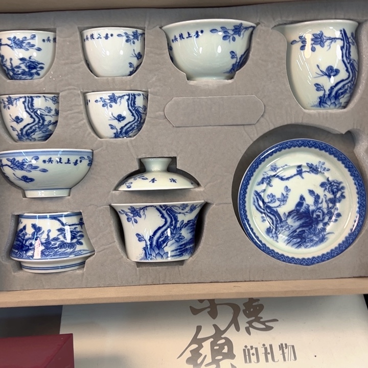 瓷片白青花线上枝头八件套全品