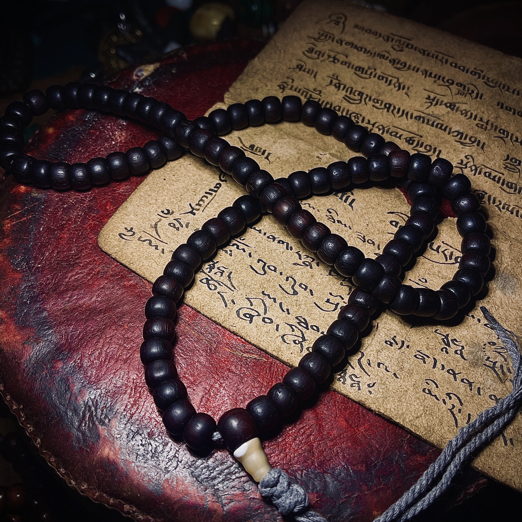 柒上集物 藏传大年份紫檀木串