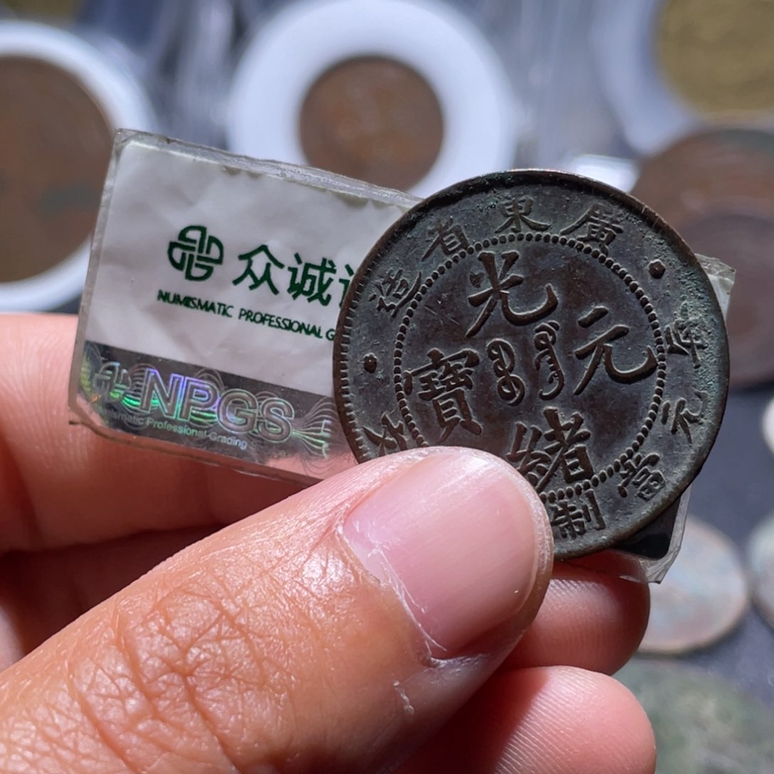 金属三*?吞吞的吞吞的吞40