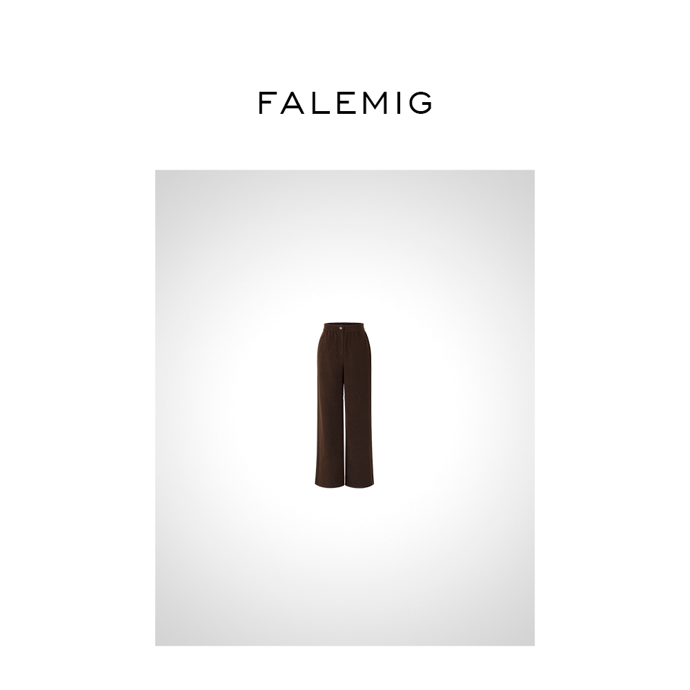 FALEMIG一粒扣松紧腰直筒裤裤子FFA253001K0469