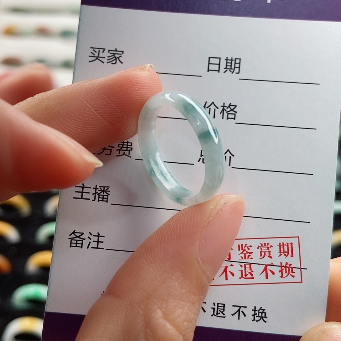 翡翠戒指未镶嵌圈口15