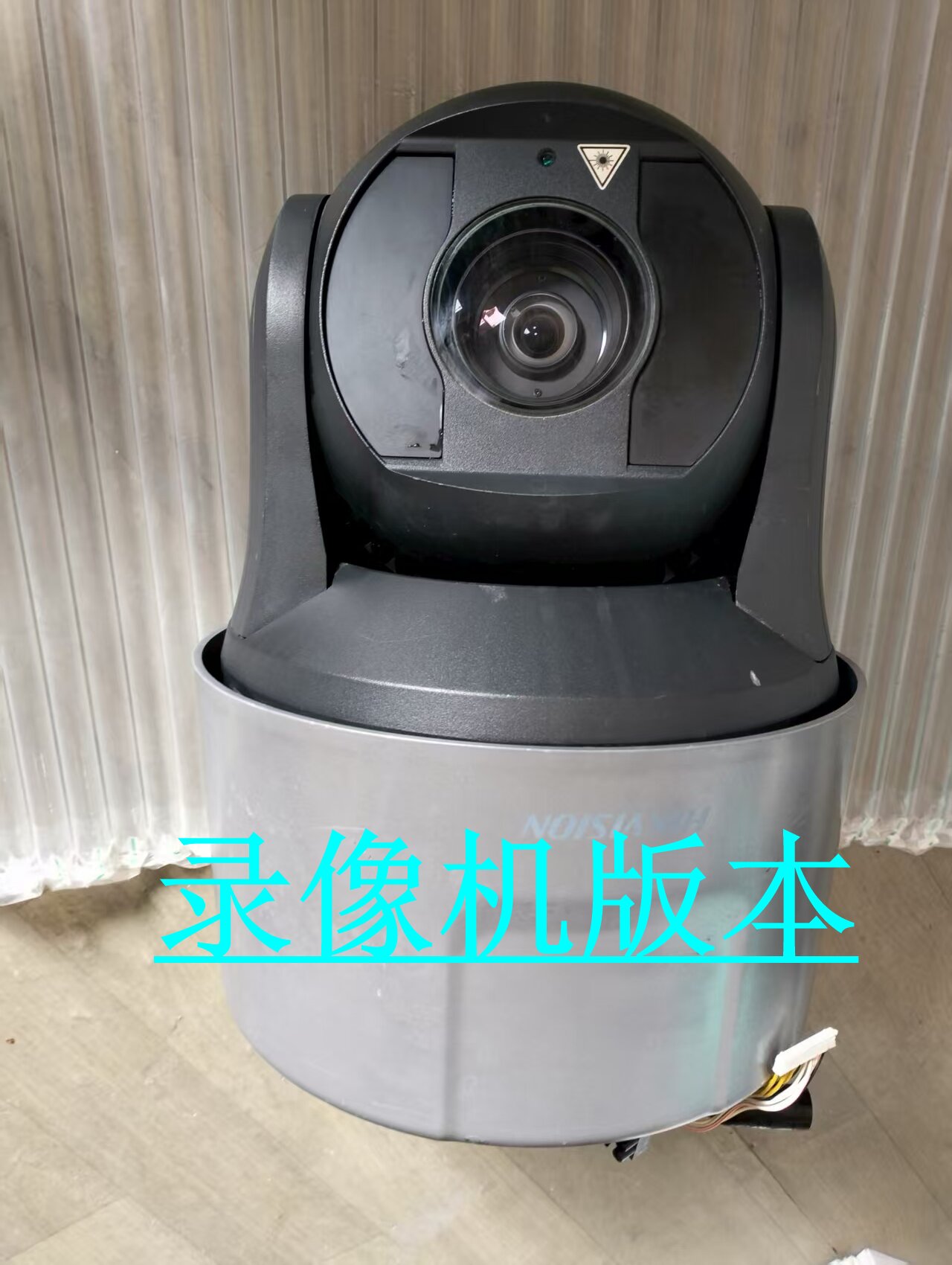 8新 HIKVISION/海康威视 海康8寸200万25倍带跟踪黑光录像机版本