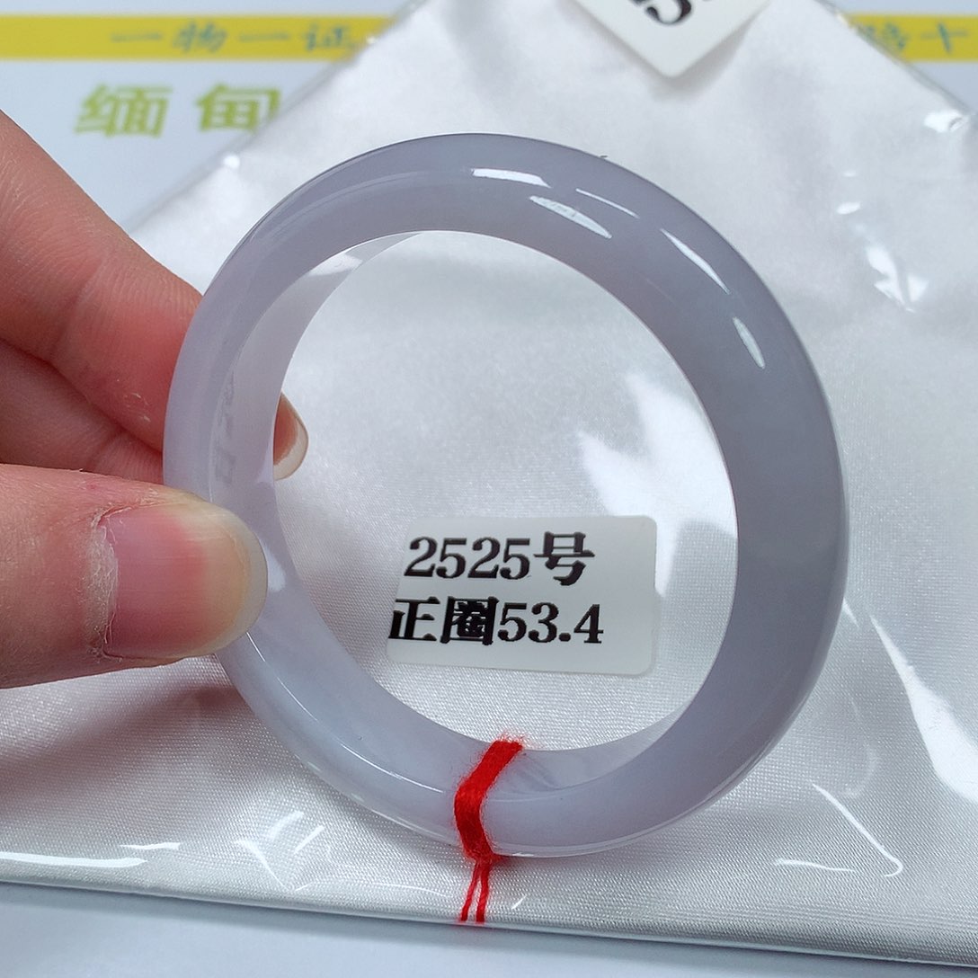 【闪购商品】翡翠手镯未镶嵌2525号