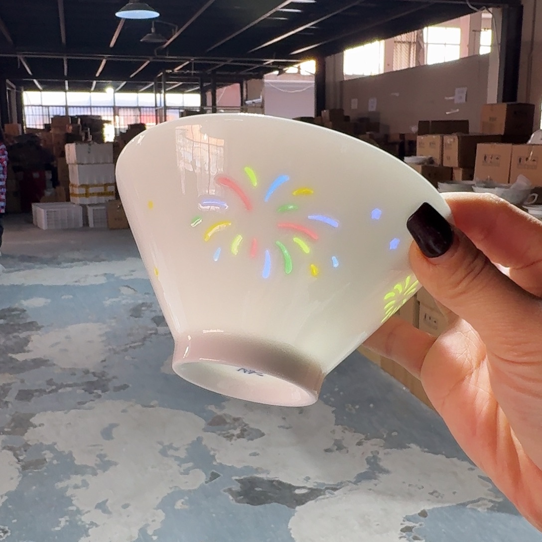 白瓷斗笠烟两个微瑕新