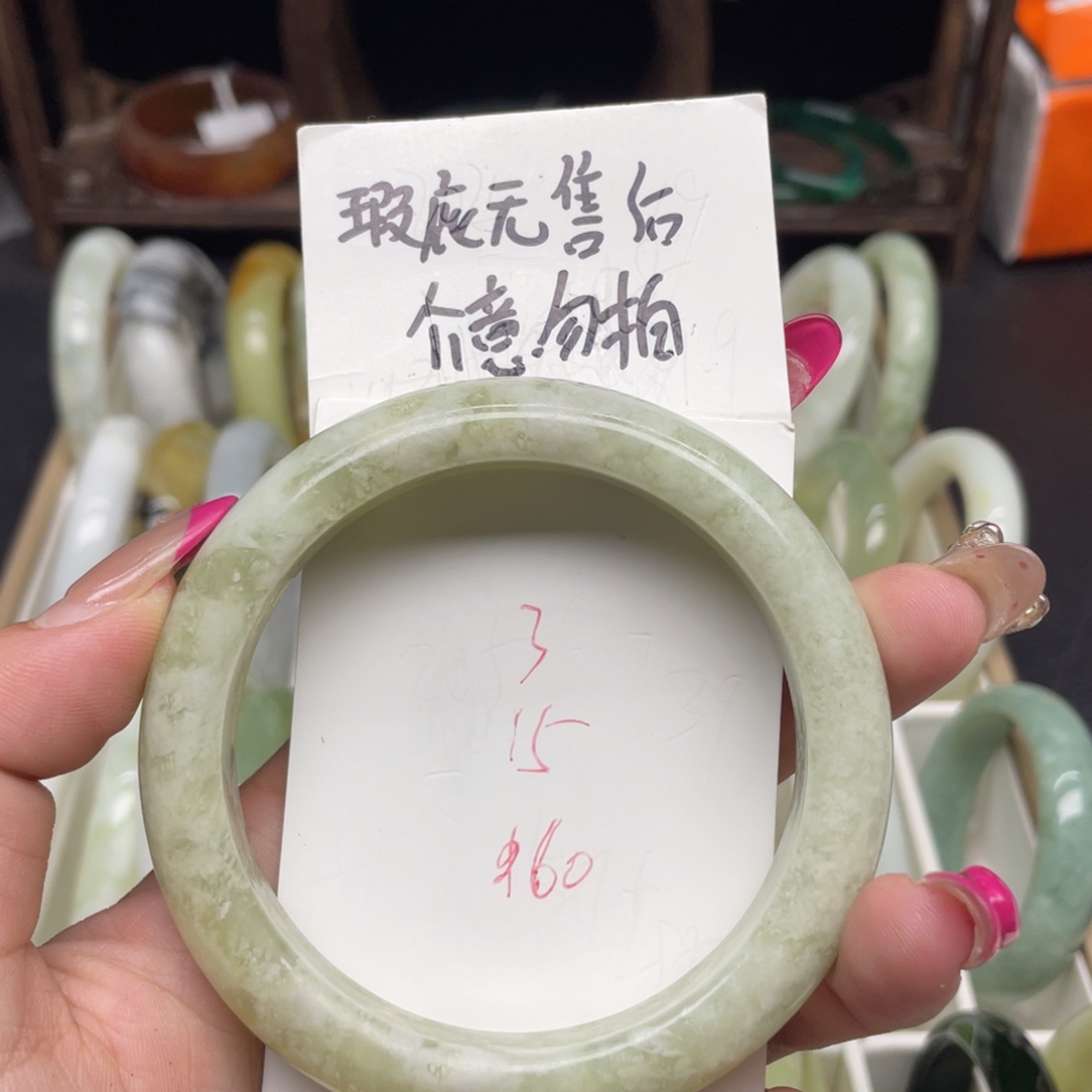 未镶嵌蛇纹石玉手镯