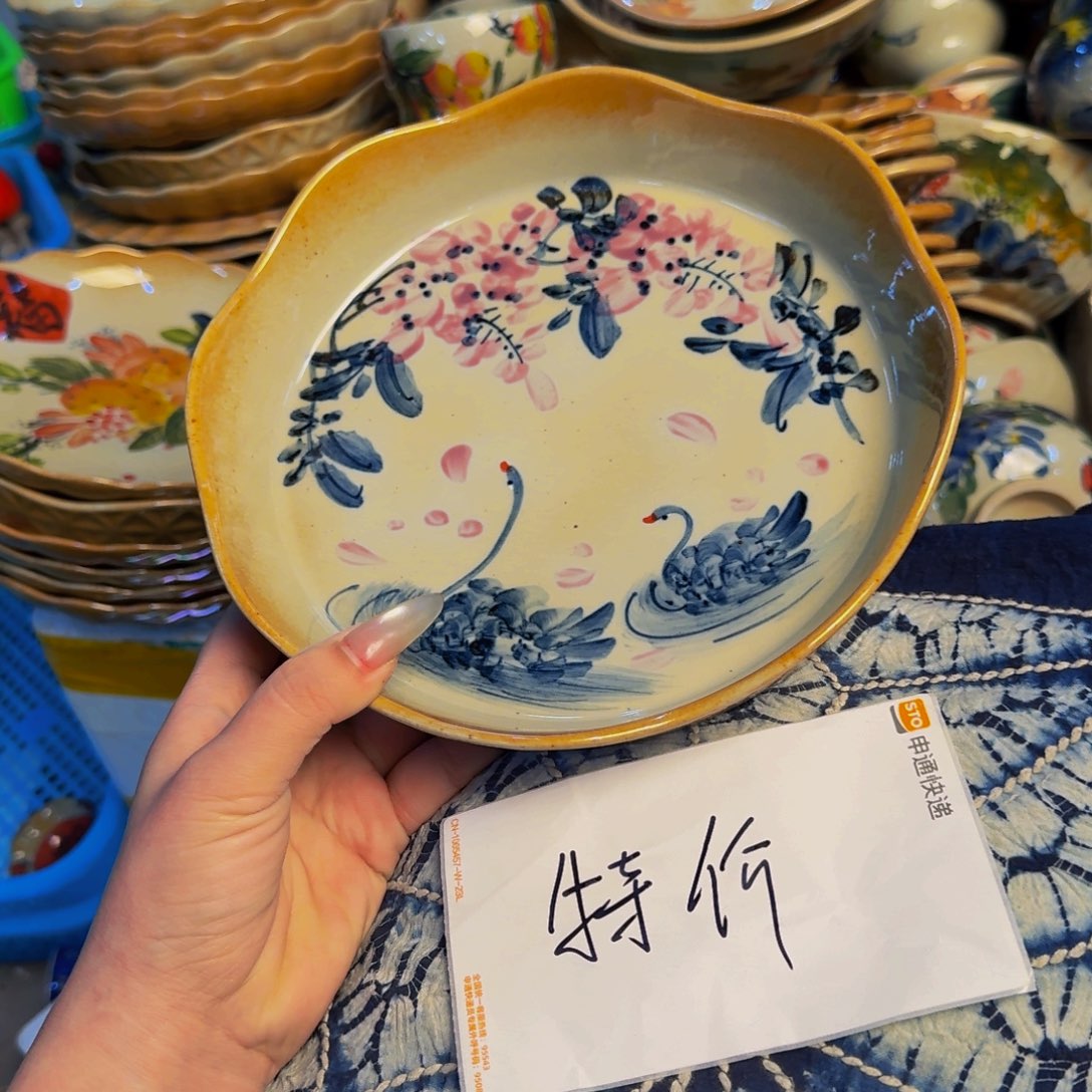 瓷片景德镇源头厂家