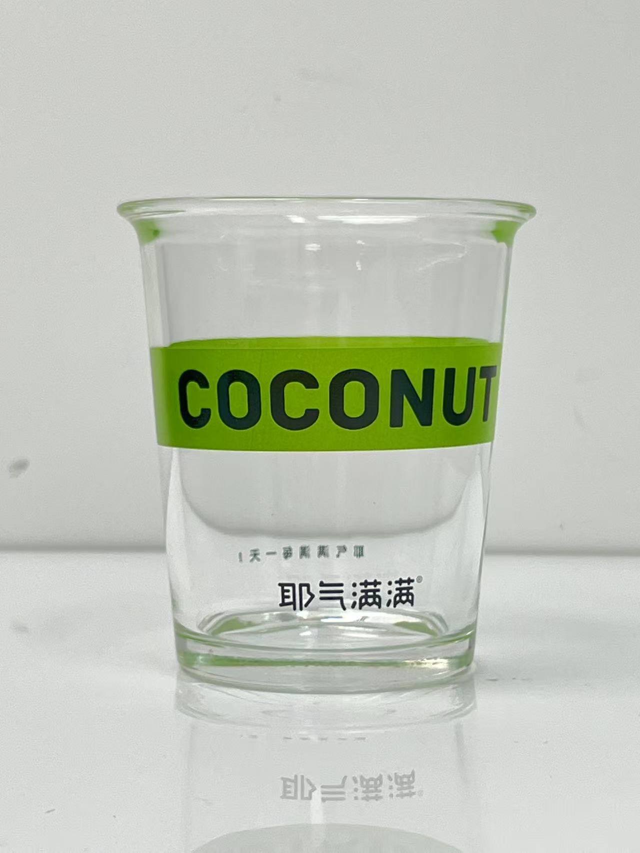 冷萃杯