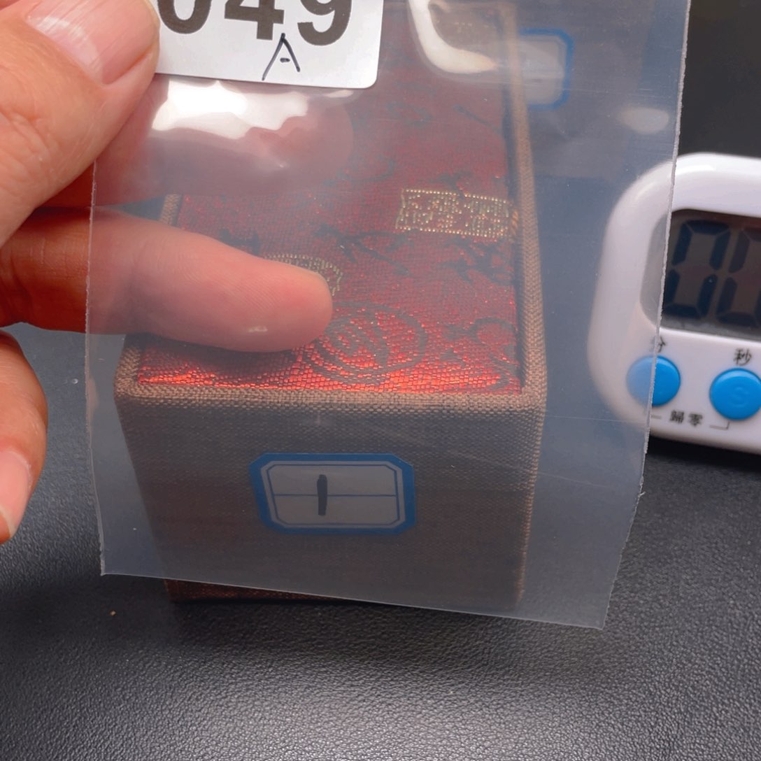 吊坠文玩核桃Z一号盒子