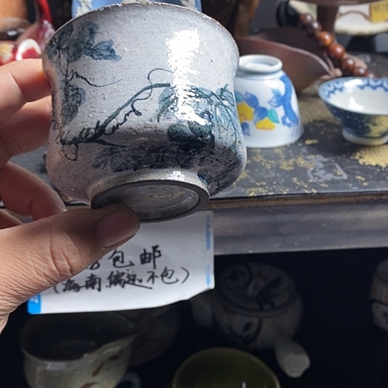 其他陶哈哈哈哈哈哈还啊24