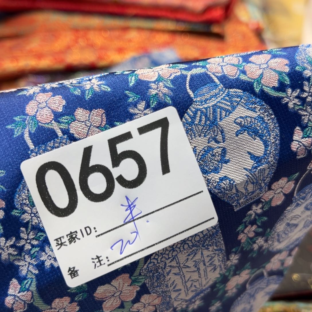 半***）宋锦657xuxxuuciccivi