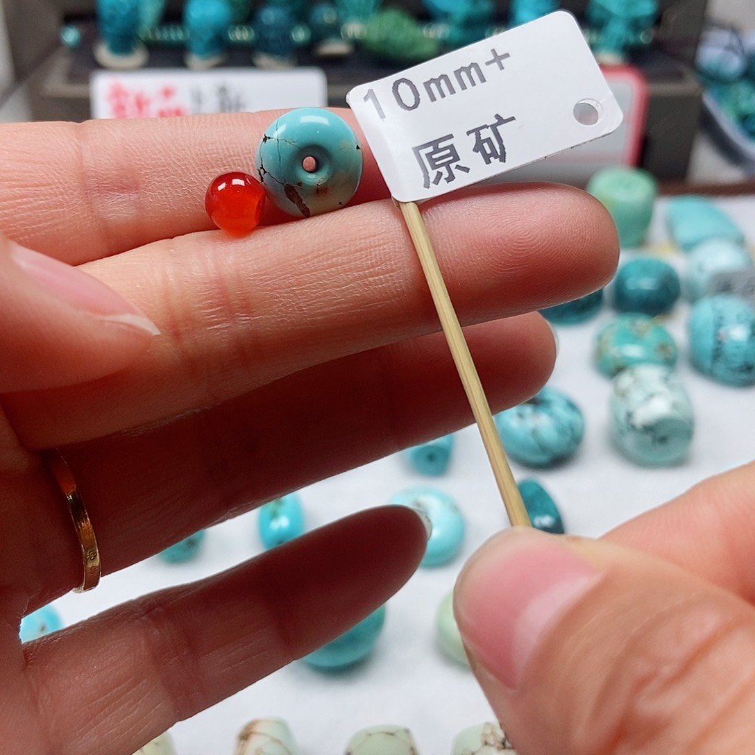 南红玛瑙珠宝半成品未镶嵌