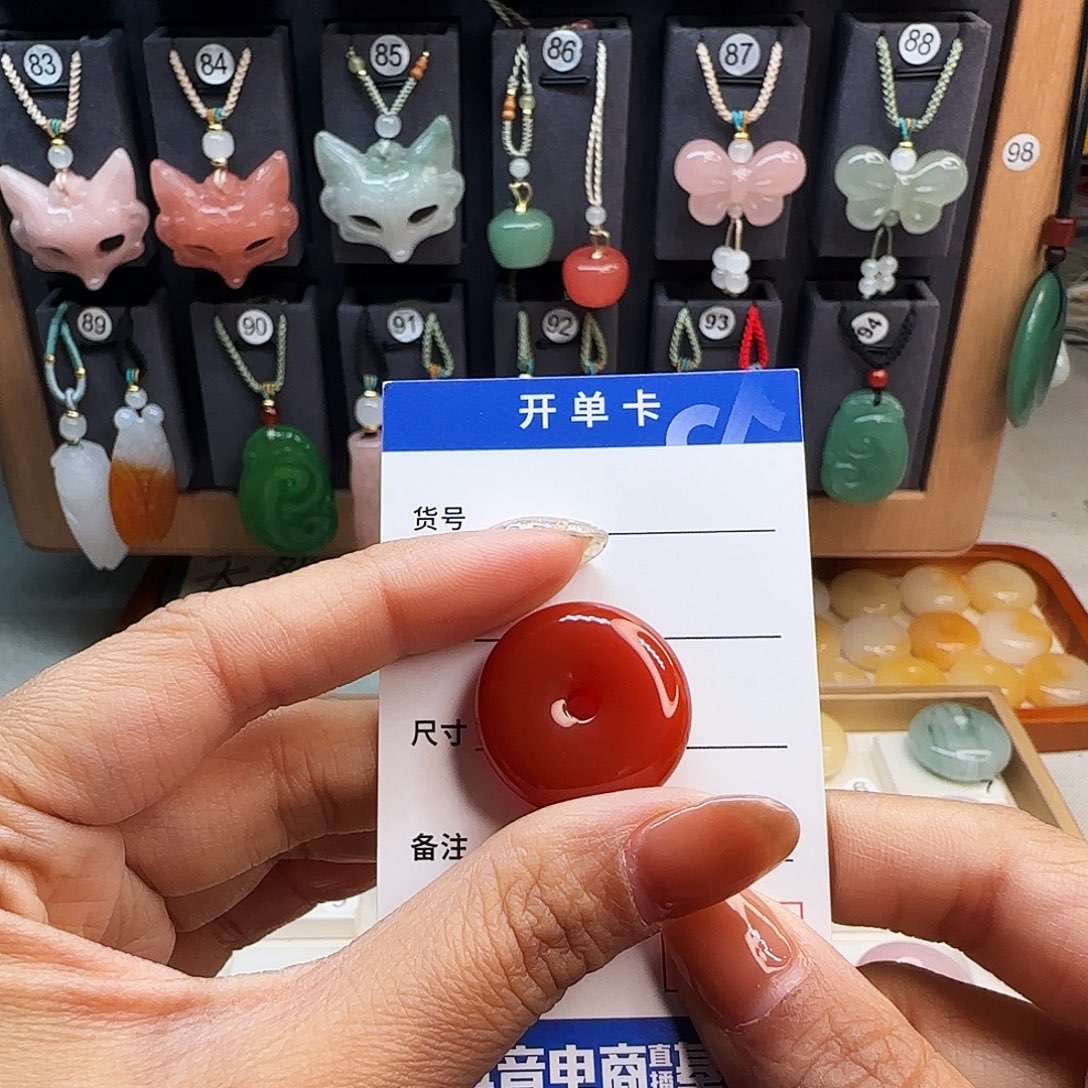 玛瑙/玉髓未镶嵌颈饰