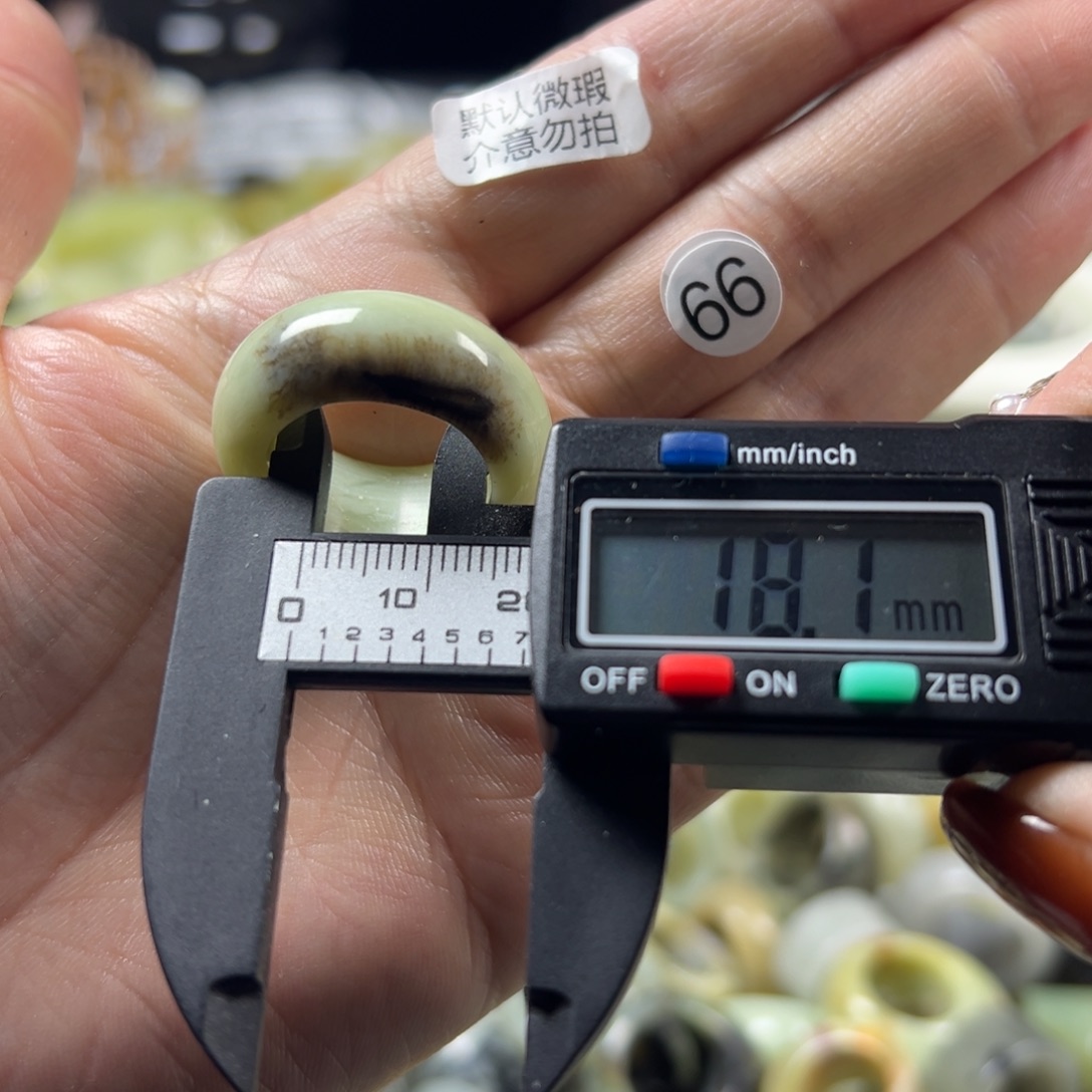 蛇纹石玉未镶嵌戒指