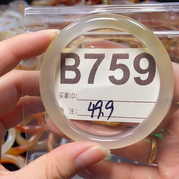 我****玛瑙/玉髓未镶嵌手镯