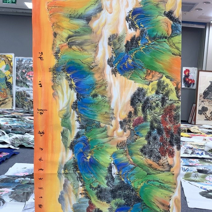 和和美美和和美美