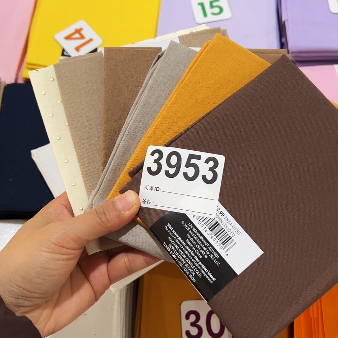 棉6片纯棉原单小布块45.50厘米一片