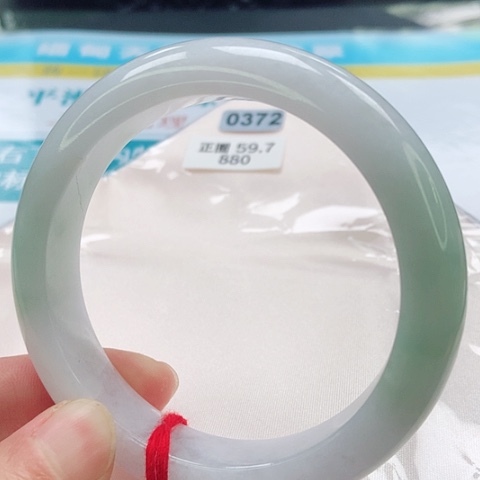 翡翠手镯未镶嵌0372号
