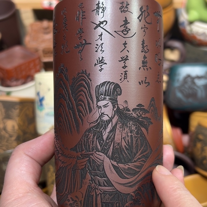 紫砂茶杯宜兴紫砂主人杯