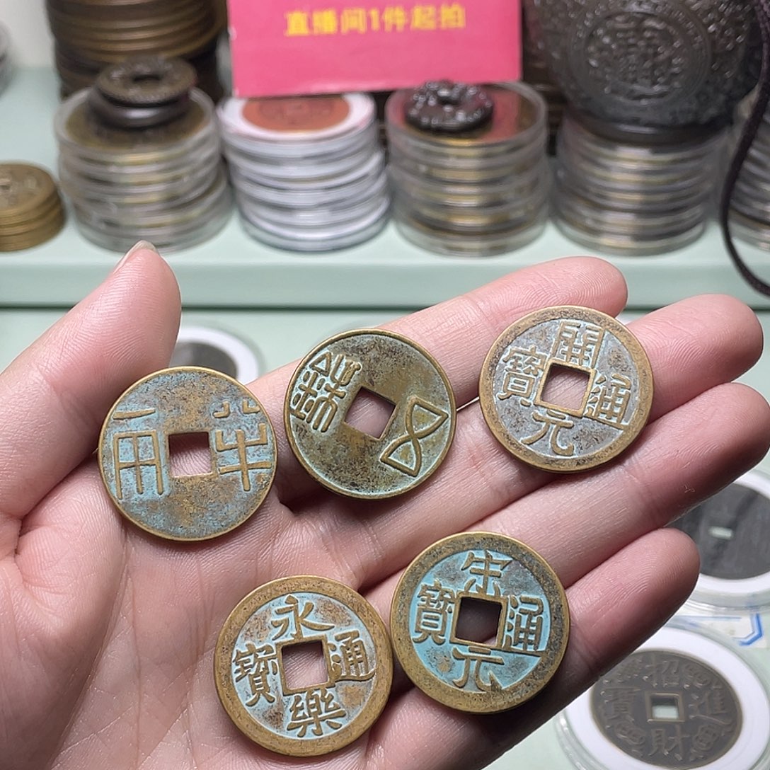 田***诛铜一物一拍 现场下单