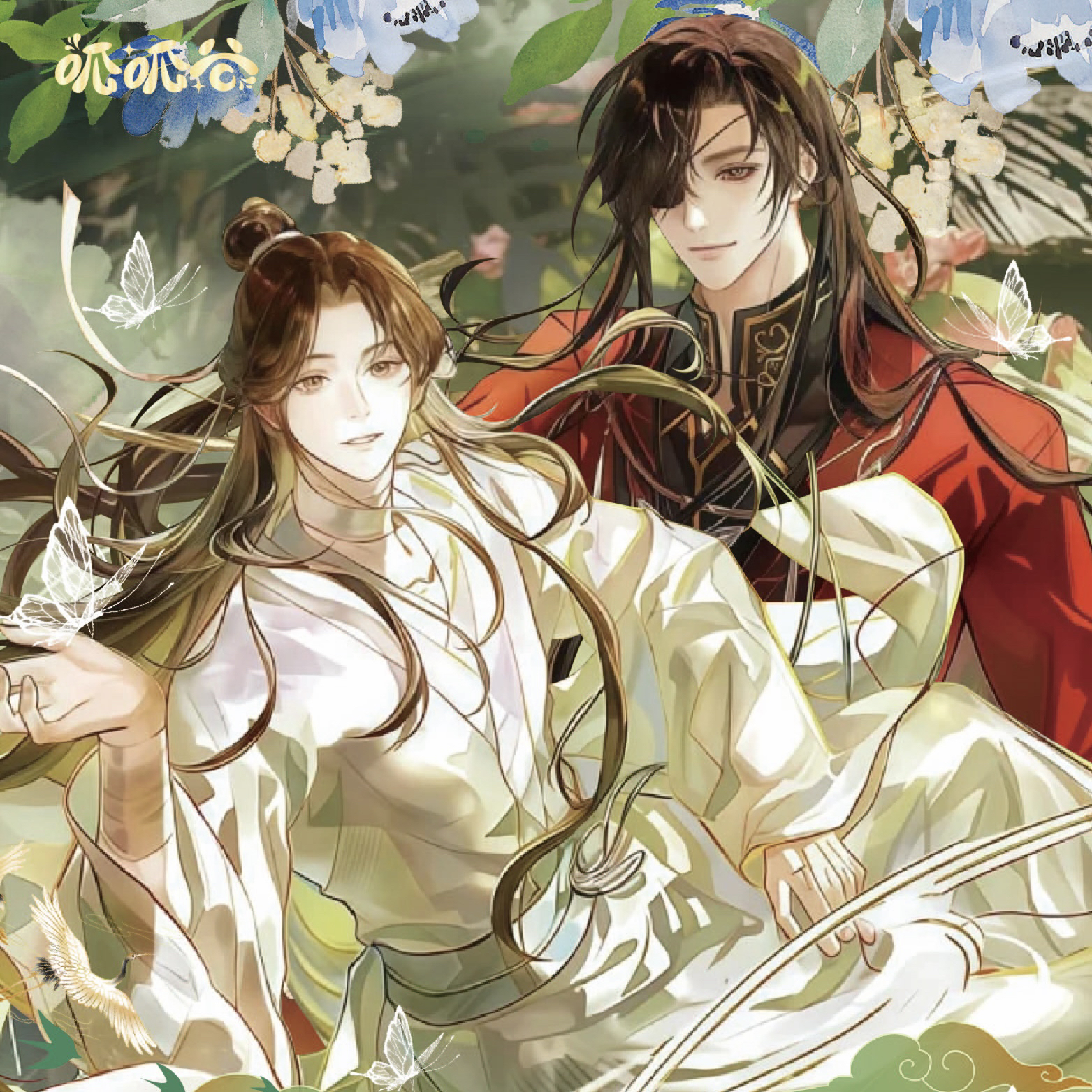源《此情不渝》古风耽美水晶牌二创卡牌盲盒代拆