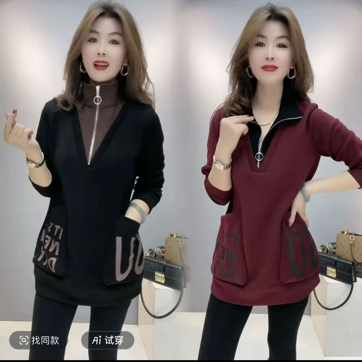 中长款秋冬加绒加厚新款百搭显瘦时尚休闲卫衣假两件上衣外穿女装