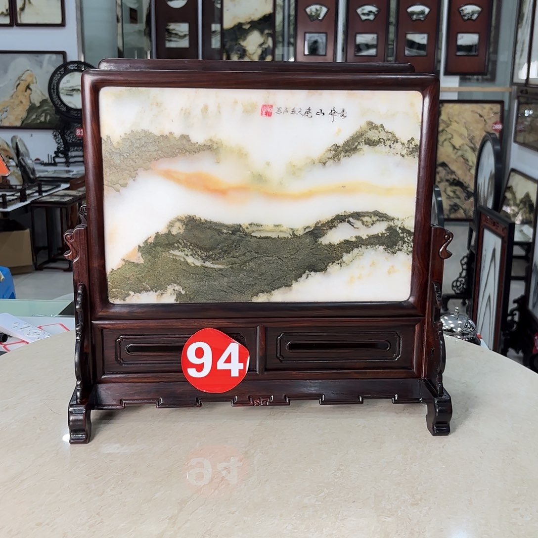 随***安石材天然云石摆件