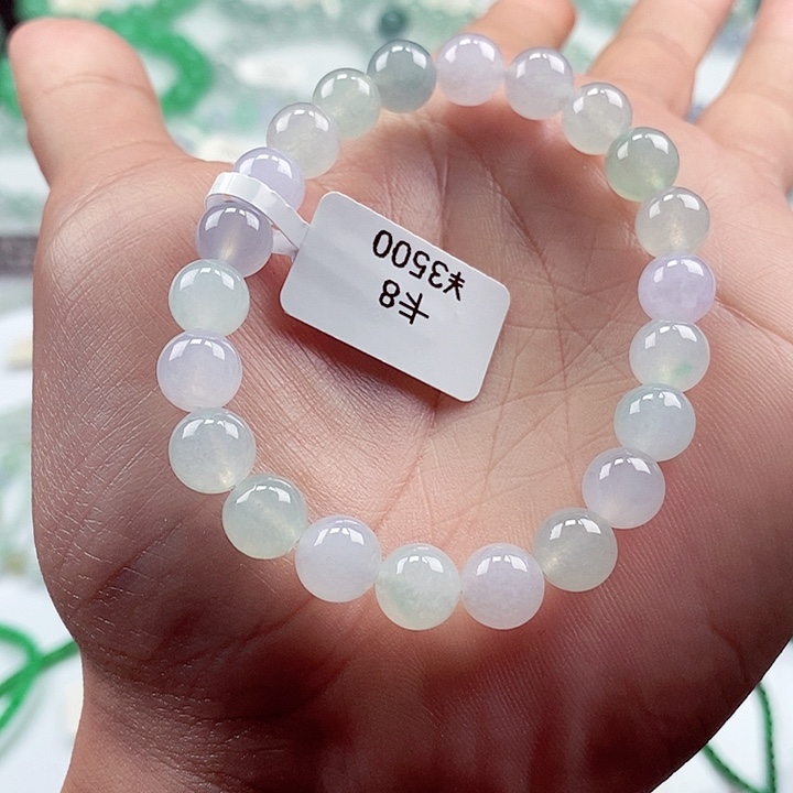 翡翠手链未镶嵌卡8