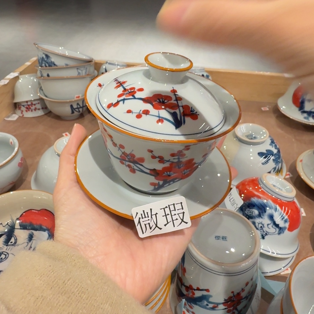 釉下手绘茶具微瑕