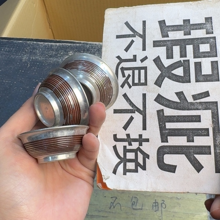 瓷片哈哈哈哈哈哈哈哈