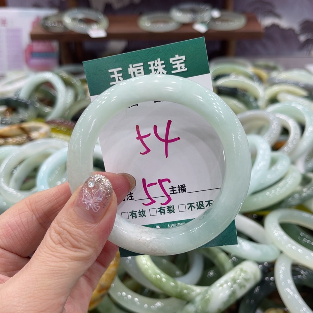 岫玉未镶嵌手镯手镯
