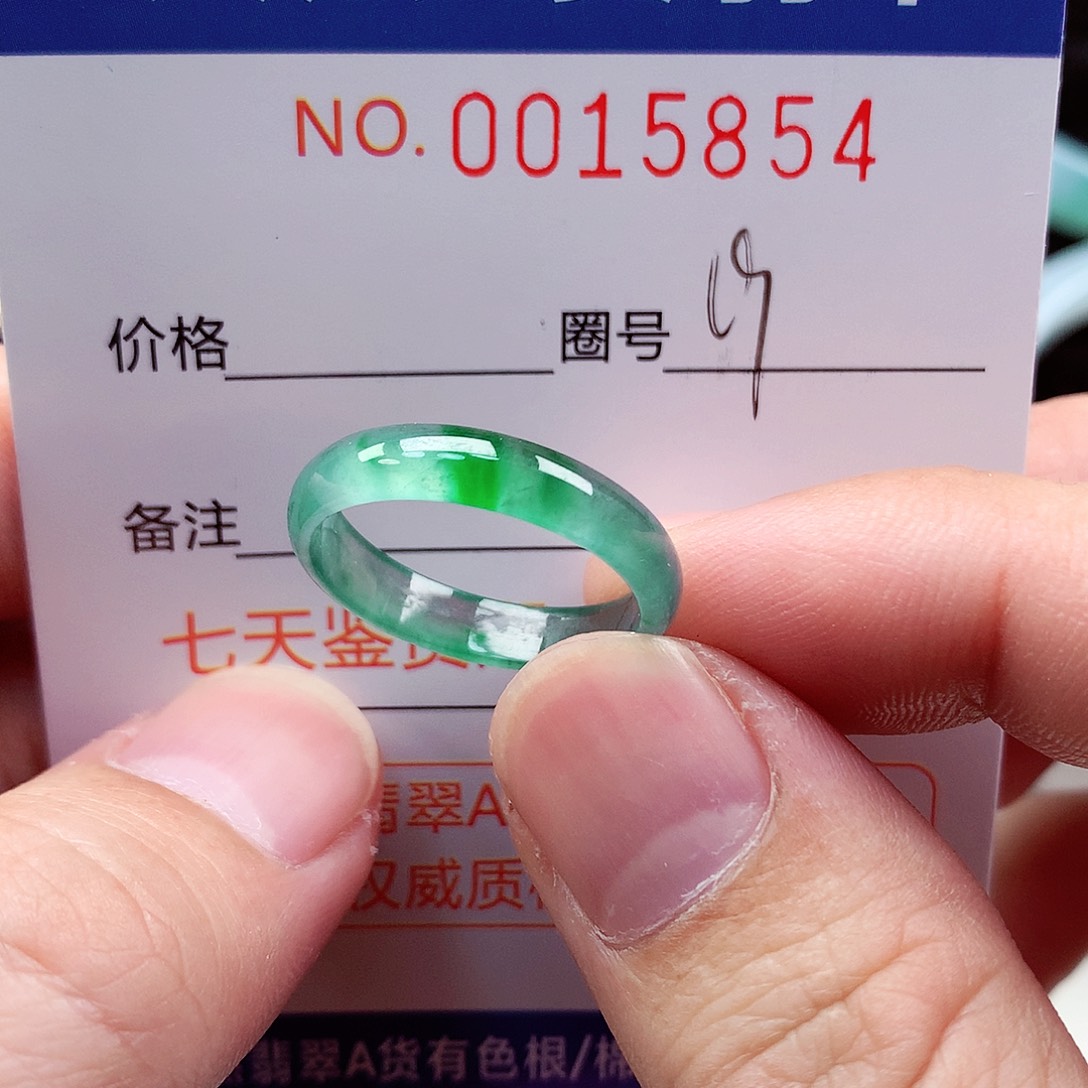 【闪购商品】翡翠戒指未镶嵌天然