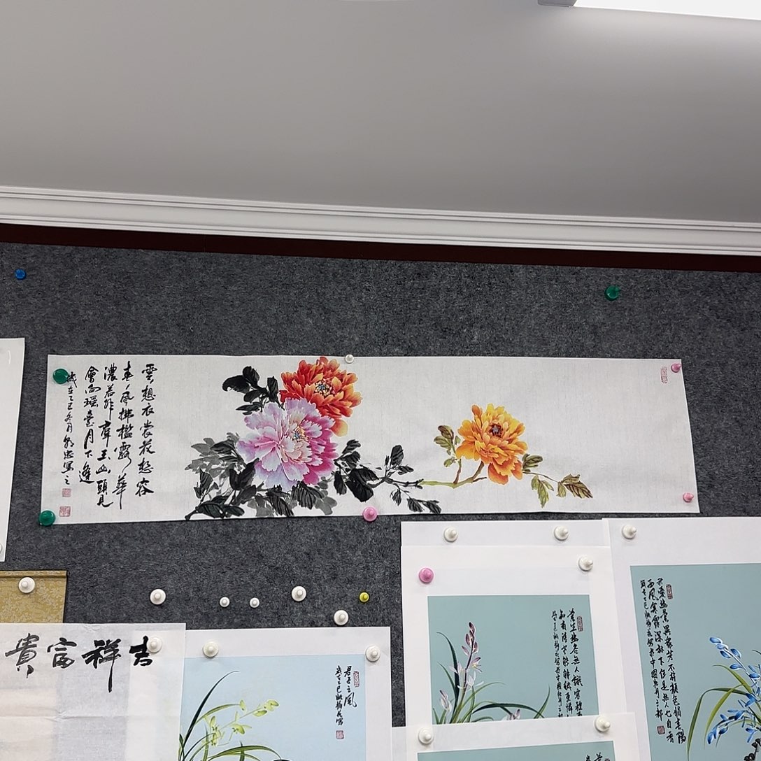 太***阳国画国画作品欣赏